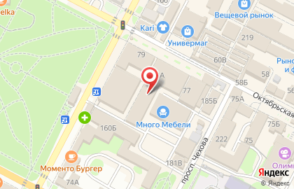Универсам Fix Price, сеть универсамов на Октябрьской улице на карте