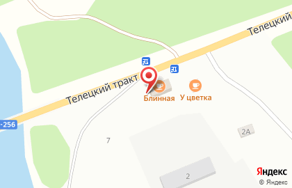 Блинная на печи Емеля на карте