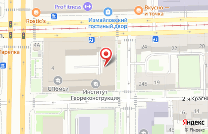 Учебный центр ЭДЕМ на карте