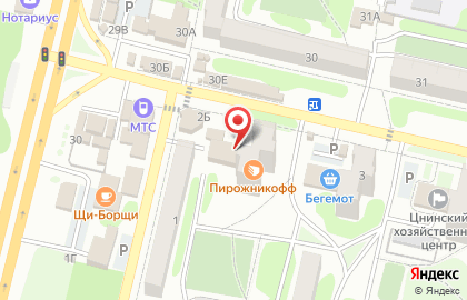 Магазин косметики и бытовой химии Семь дней в микрорайоне Центральный на карте