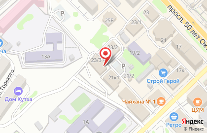 Камчатский центр социальной помощи семье и детям Камчатский центр социальной помощи семье и детям в Петропавловске-Камчатском на карте