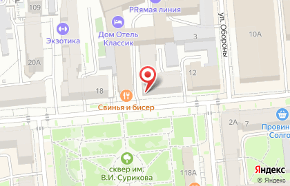 Кафе китайской кухни в Красноярске на карте