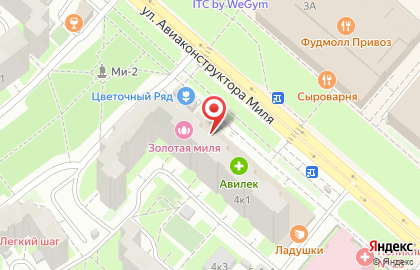 Магазин Мой мясной на улице Авиаконструктора Миля на карте
