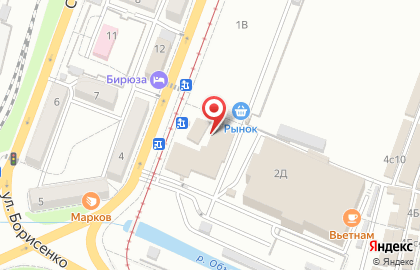 Ювелирный салон Кладдах в Ленинском районе на карте