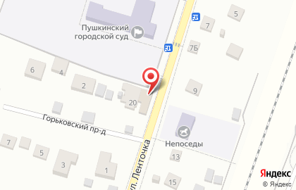 Шиномонтажная мастерская в Пушкино на карте