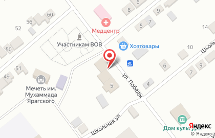 Гастроном в Махачкале на карте