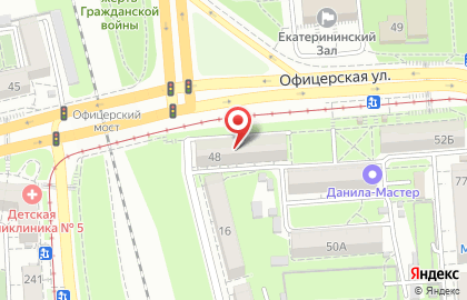 Экспресс-кофейня Dim Coffee на Офицерской улице, 48/1 киоск на карте