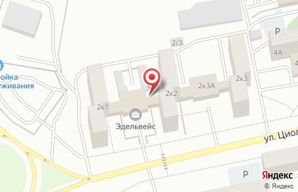 Частное охранное предприятие Скат-Е плюс на карте
