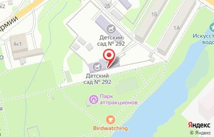 Детский сад №292 в Ростове-на-Дону на карте