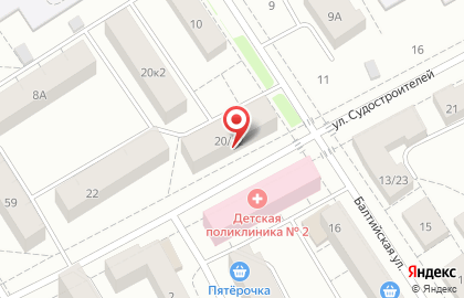 Гостиница Волжская на улице Судостроителей на карте