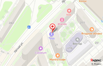 Барбершоп Труд на Лётной улице в Мытищах на карте
