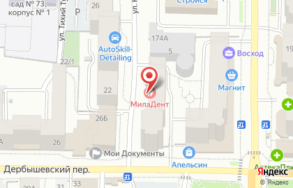 ООО Торговый ряд на карте