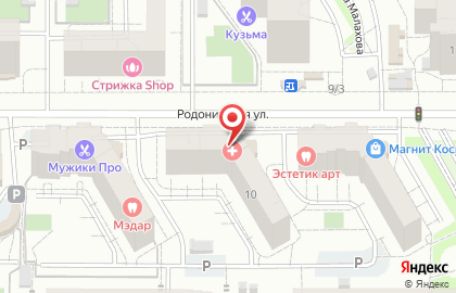 Собственность, ИП Путилова И.В. на карте