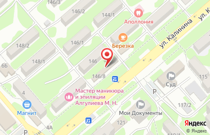 Аптека Склад лекарств в Георгиевске на карте