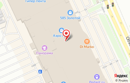 Магазин косметики Organik shop на Объездной улице на карте