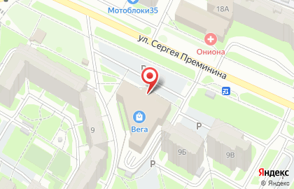 Студия красоты Анны Воропановой на карте