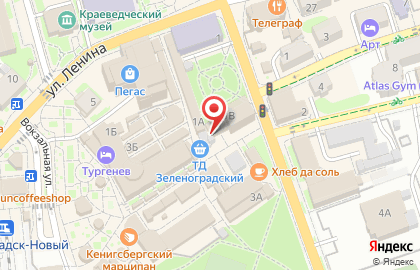 Центр обслуживания абонентов Tele2 на улице Тургенева на карте