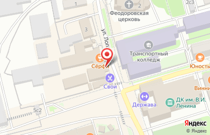 Цветочный салон София на карте