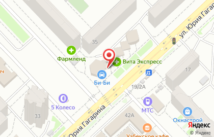 Микрофинансовая компания МКК Срочноденьги на улице Юрия Гагарина на карте