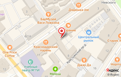 Агентство по рекламе, наружной информации и оформлению г. Ярославля на карте