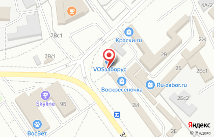 Торговая компания в Москве на карте