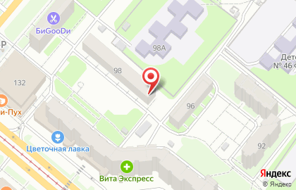 Центр продаж и сопровождения клиентов Уфанет на Новомосковской улице на карте
