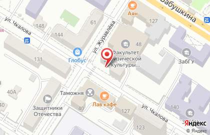 Поликлиническое подразделение №2 Клинического медицинского центра на улице Чкалова на карте