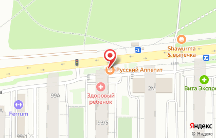 Магазин цветов Flores в Железнодорожном районе на карте