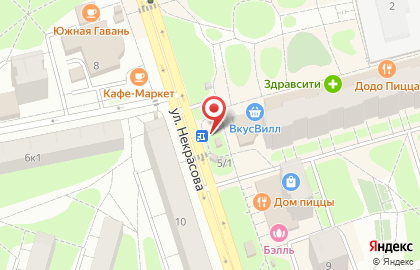 Киоск по продаже цветов на улице Некрасова на карте