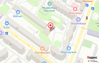 Салон-парикмахерская Софи на Петровской улице на карте