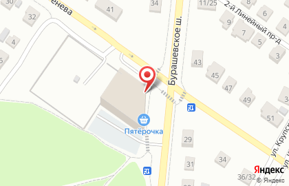 Сервисный центр Атмосфера ремонта в Твери на карте