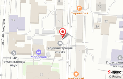 Городская общественная приемная на карте