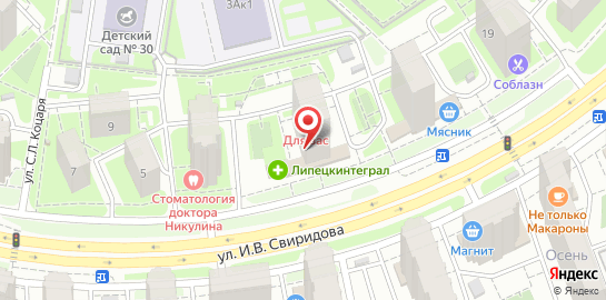 Лингвистический центр Эсперанто на улице Свиридова на карте