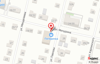 Агентство недвижимости Брокер на улице Мичурина на карте