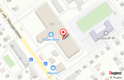 Торговая компания ГазКомплектСервис в Краснооктябрьском районе на карте