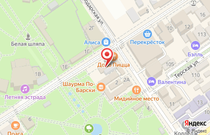 Специализированный магазин Мясо на улице Горького на карте