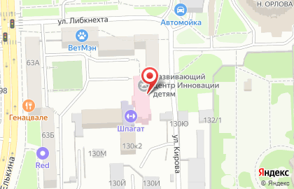 Центр туристических услуг Золотой компас в Советском районе на карте
