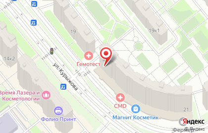 Аптека Планета здоровья на улице Курыжова, 21 в Домодедово на карте