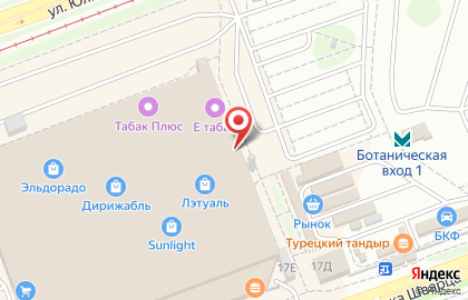 Фирменный салон Матрас.ру на улице Академика Шварца на карте