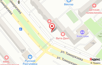 Здравушка на улице Тимирязева на карте