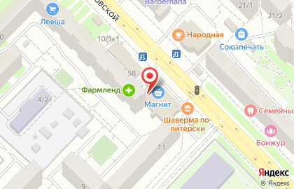 Федеральная сеть Фианит-Ломбард на улице Мубарякова на карте