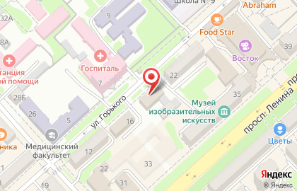 Нальчикский городской суд на улице Горького на карте