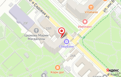 Торгово-монтажная компания ЭлектроникаСервис на карте
