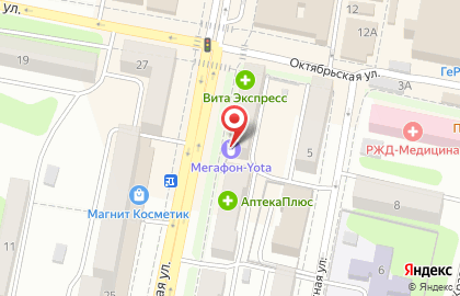 Салон связи МегаФон на Московской улице на карте