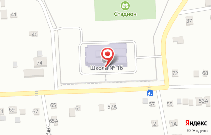 Недвиговская средняя общеобразовательная школа №16 на карте