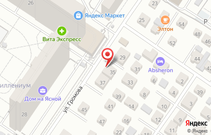 Автомойка Molniя на карте