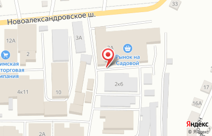 Магазин Продэксперимент на карте