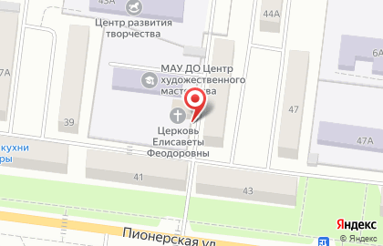 Сообщество анонимных алкоголиков в Москве на карте