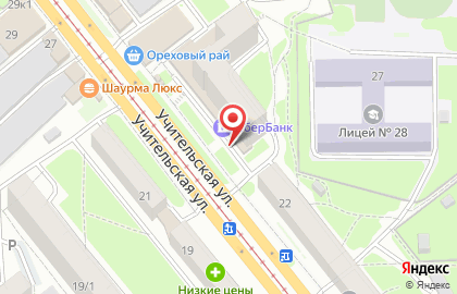 Банкомат СберБанк в Новосибирске на карте