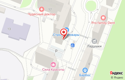 Ломбард городской микрорайон Новая Трёхгорка на карте